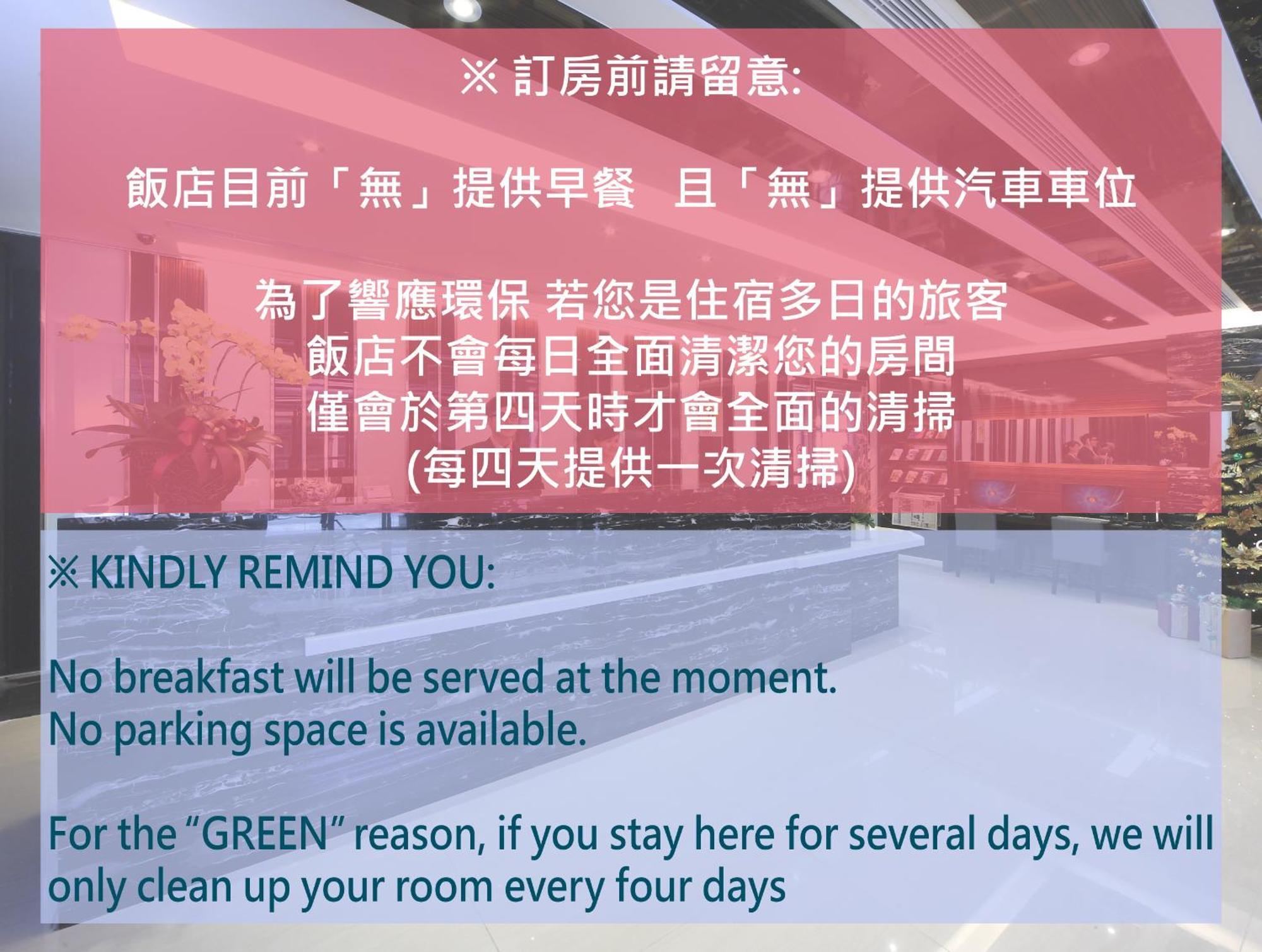 宜都大飯店 Idol Hotel Kaohsiung Exterior foto